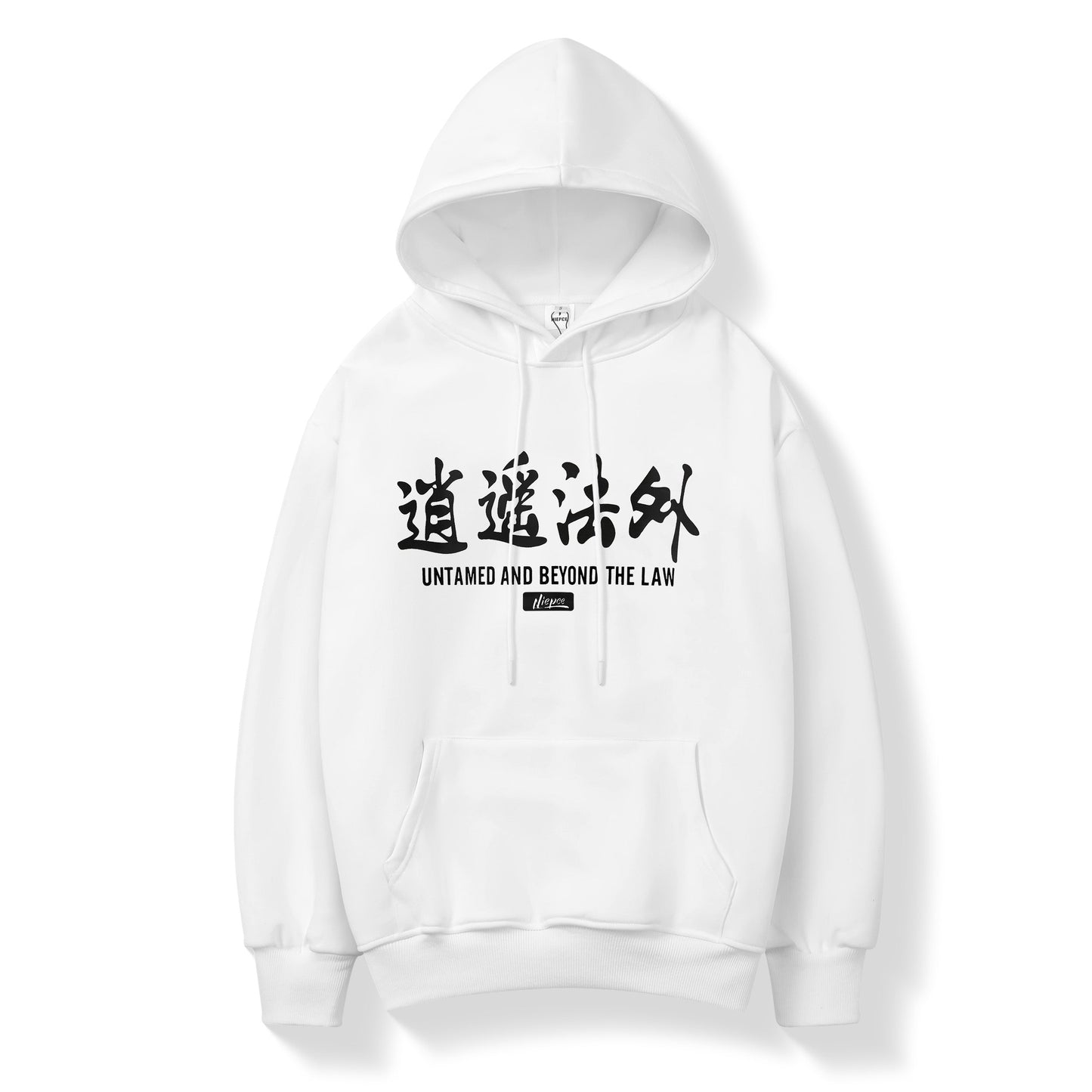 KH9009 Beyond The Law Hoodie
