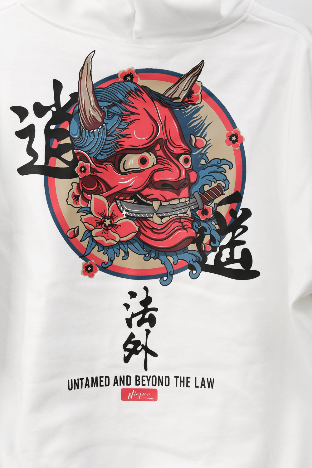 KH9009 Beyond The Law Hoodie