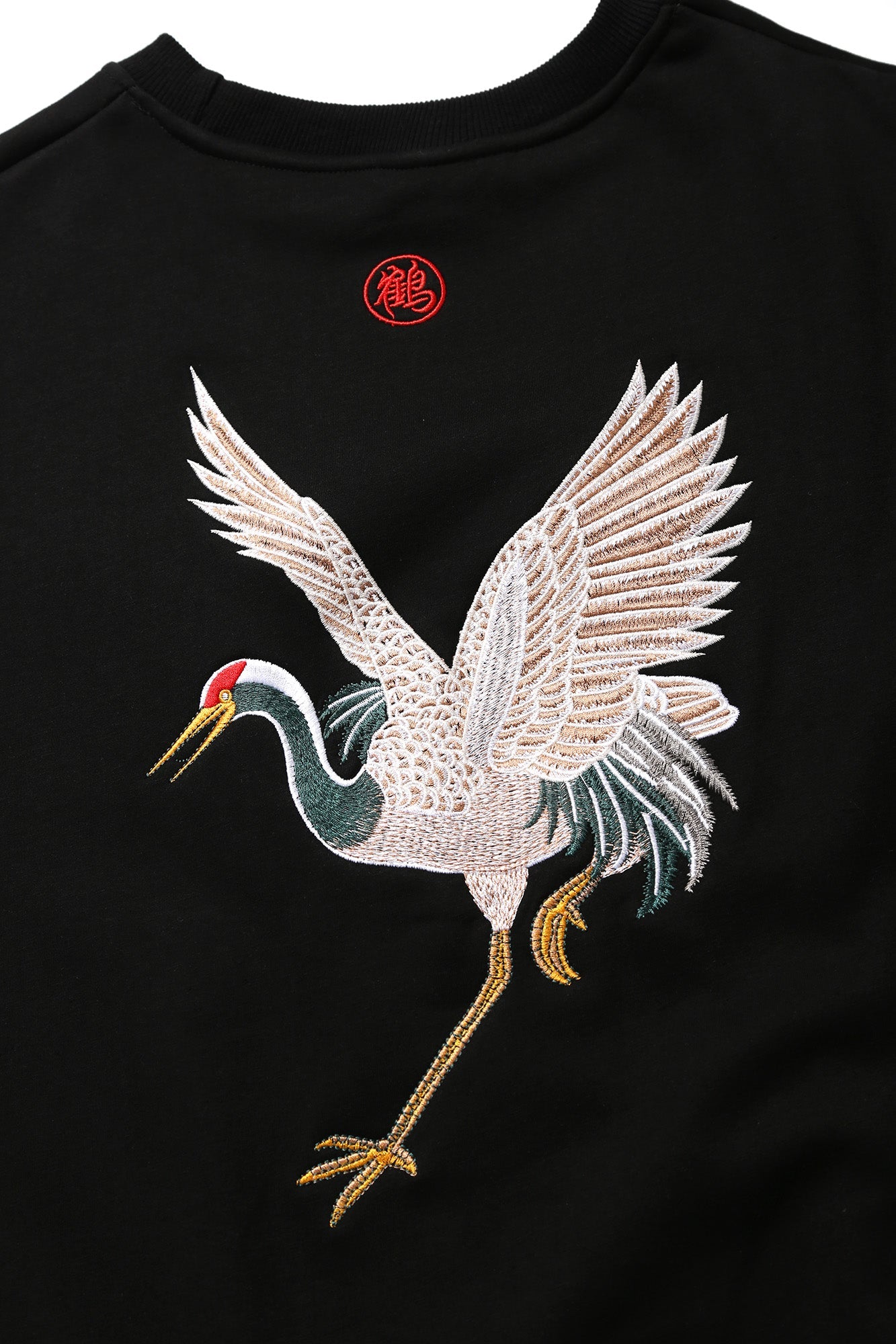 SW9016 Embroidery Crane Sweater